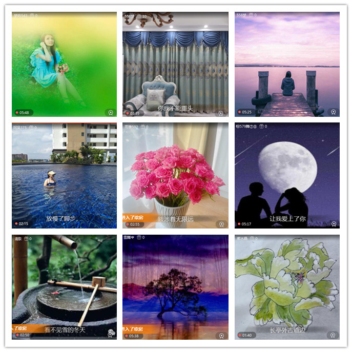 听云🎤V娱热点