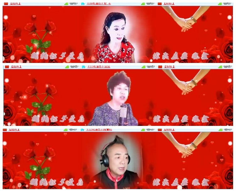 背影🎤V娱热点