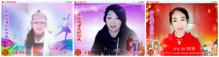 阿呆🎤V娱热点