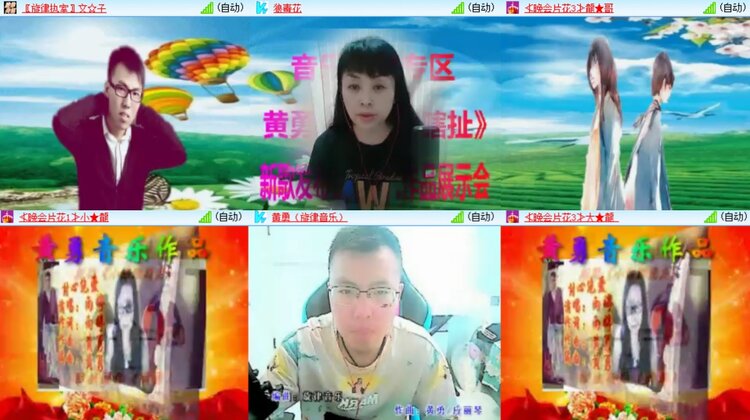 卓然🎤V娱热点