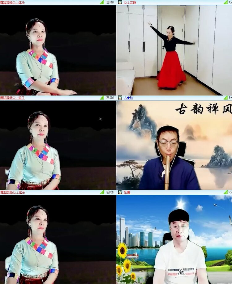 浓茶🎤V娱热点
