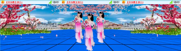 愉悦🎤V娱热点