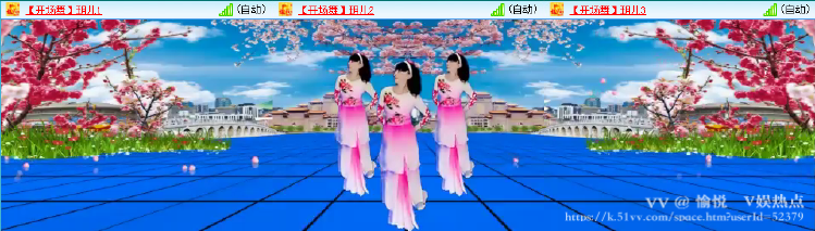 愉悦🎤V娱热点