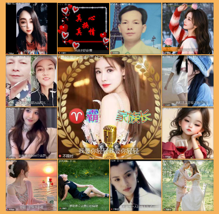 执白🎤V娱热点