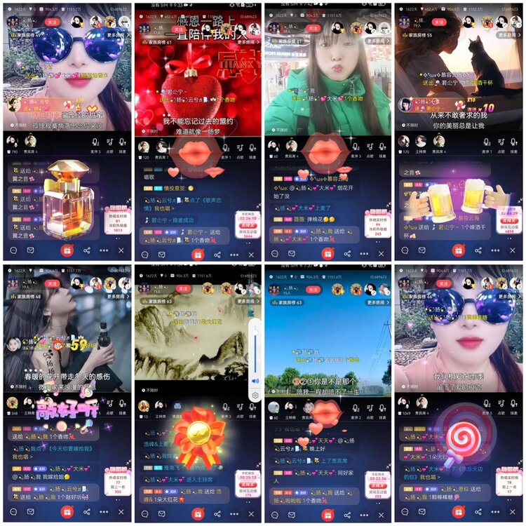 愉悦🎤V娱热点