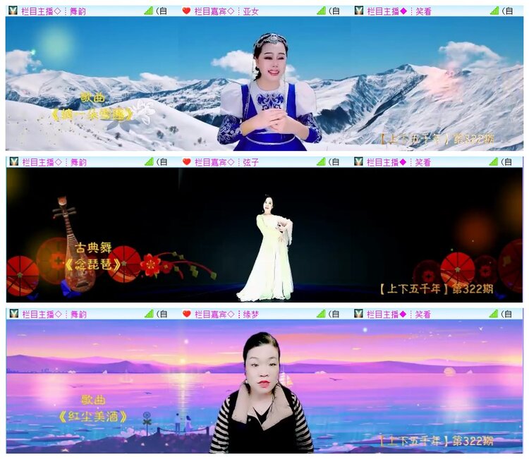 执白🎤V娱热点