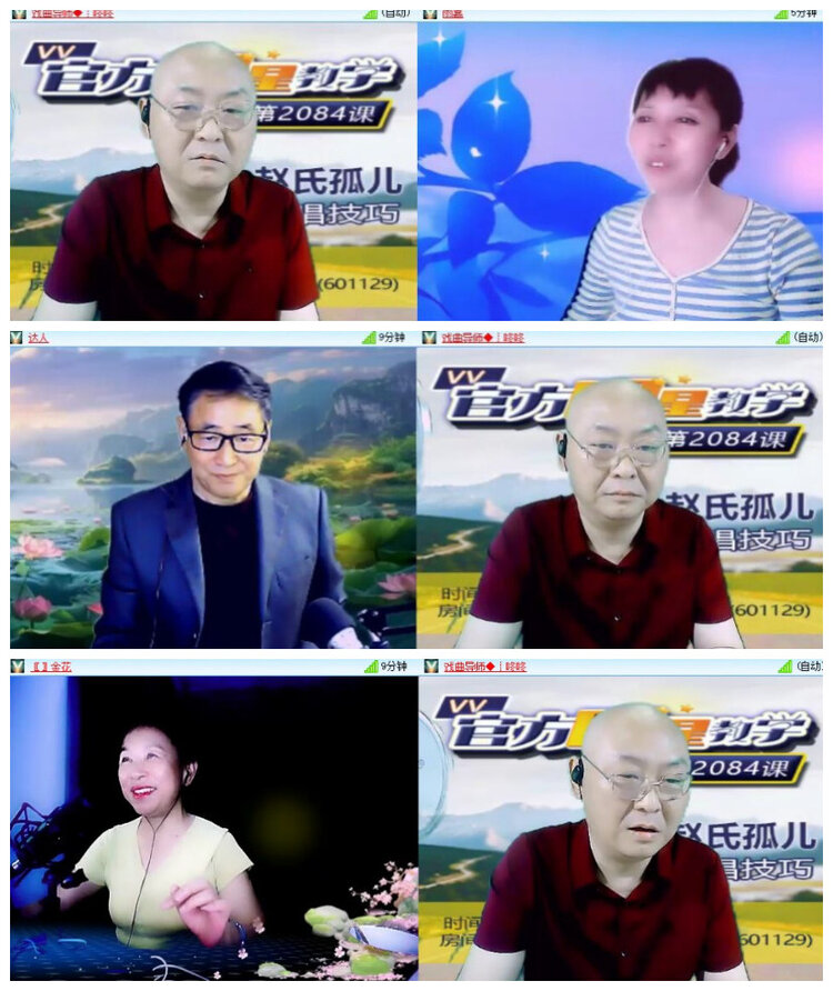 杜影🎤V娱热点