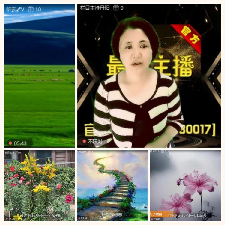 落雪🎤V娱热点