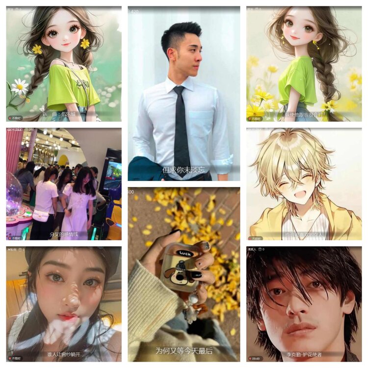 愉悦🎤V娱热点