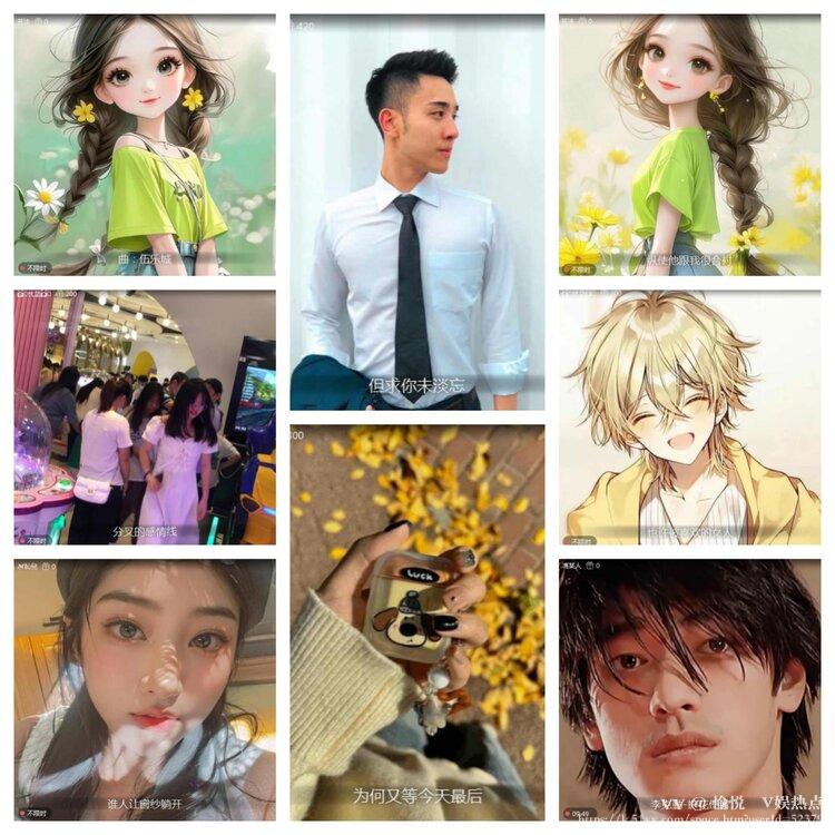 愉悦🎤V娱热点