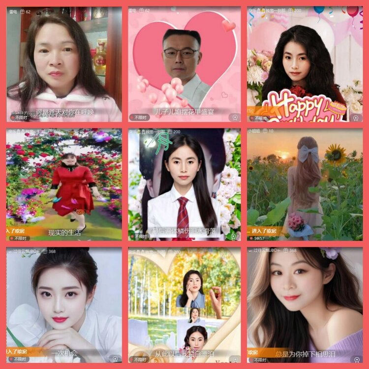 云中云🎤V娱热点