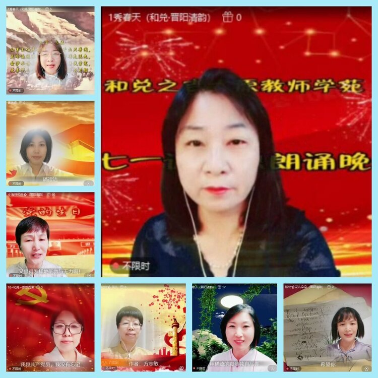 曾经🎤V娱热点