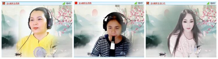 苏苏🎤V娱热点