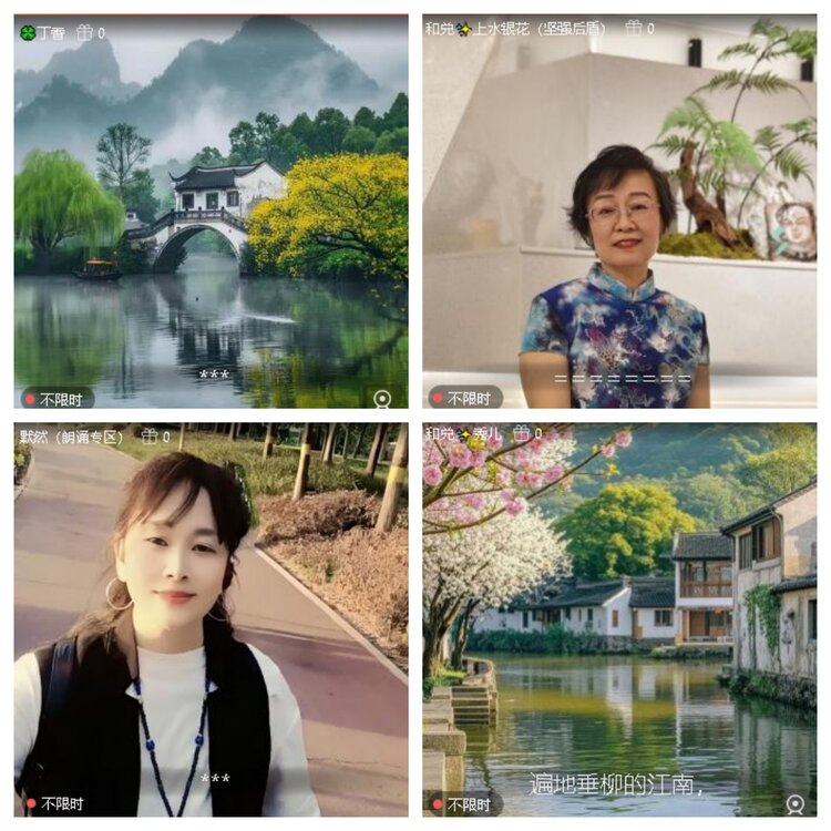 浓茶🎤V娱热点
