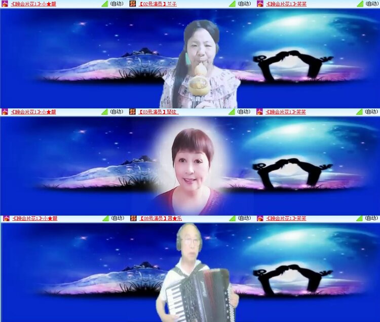 思点🎤V娱热点