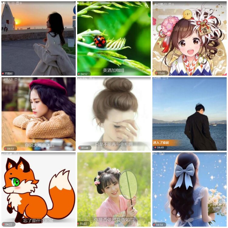 思点🎤V娱热点