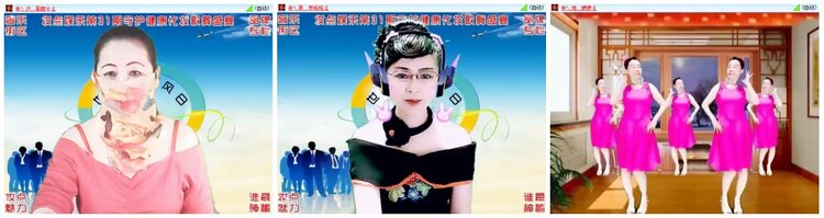 墨馨儿🎤V娱热点
