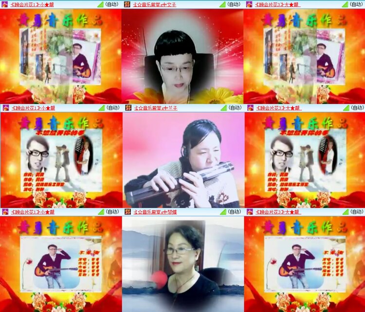 曾经🎤V娱热点