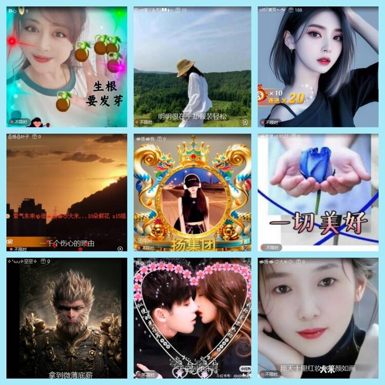 曾经🎤V娱热点