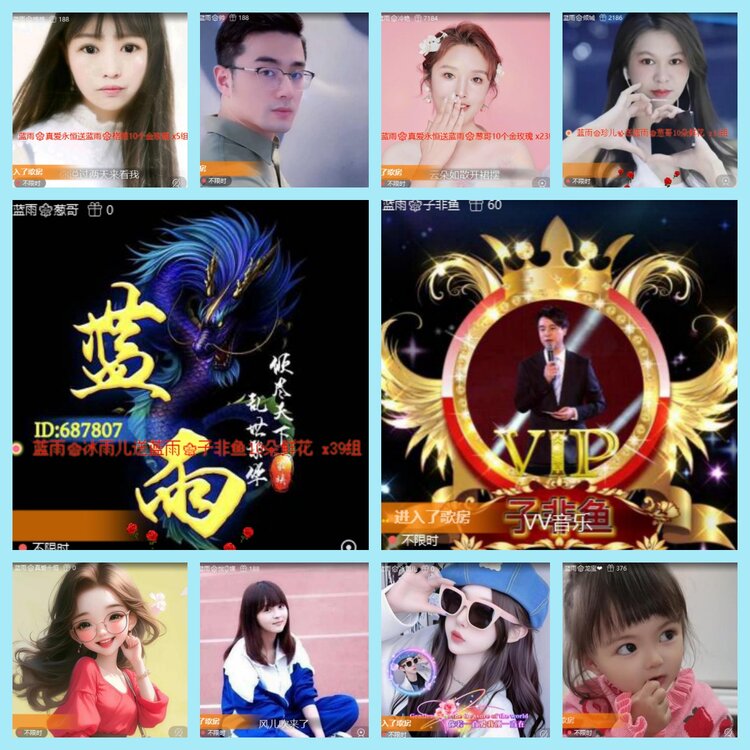 曾经🎤V娱热点