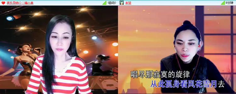 无言🎤V娱热点
