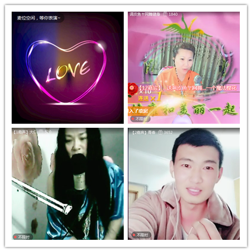 愉悦🎤V娱热点