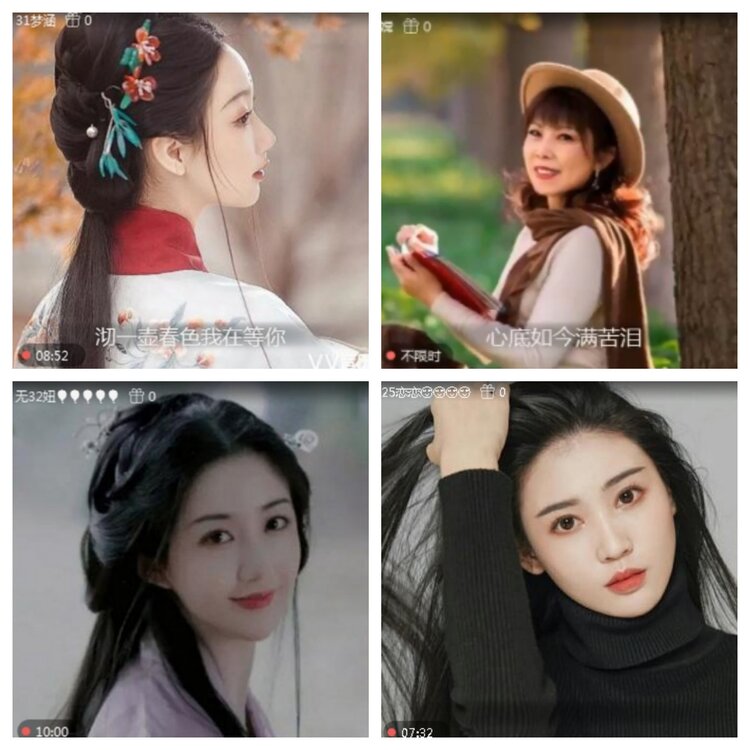 小浅🎤V娱热点