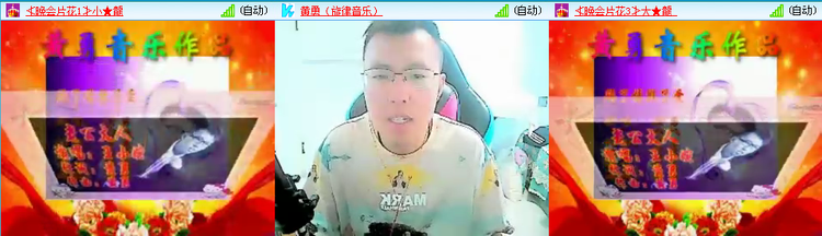 无言🎤V娱热点