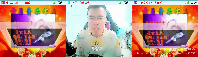 无言🎤V娱热点