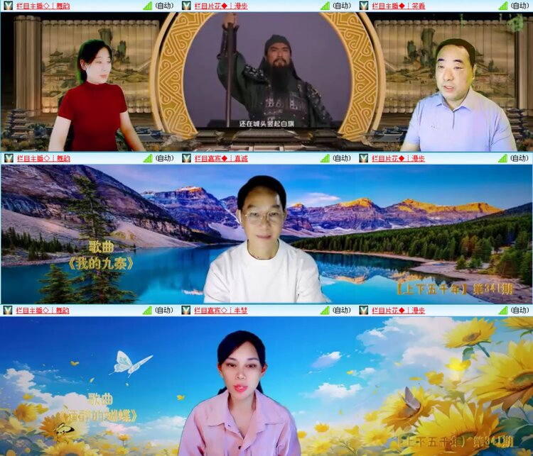 无言🎤V娱热点