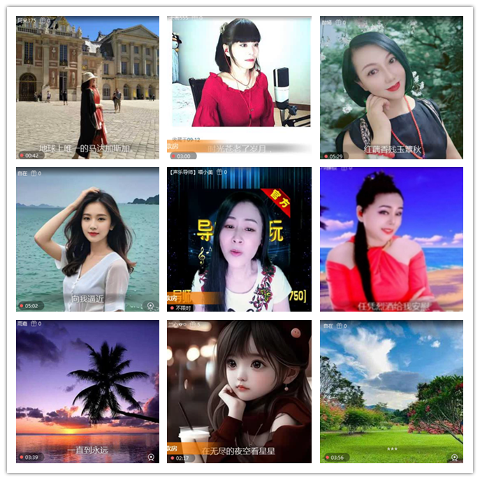 听云🎤V娱热点