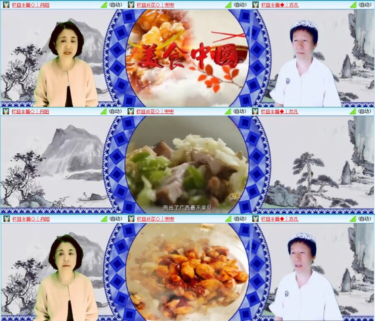 无言🎤V娱热点