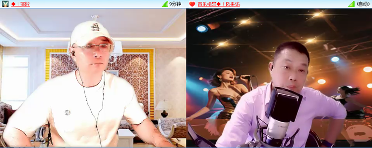 无言🎤V娱热点