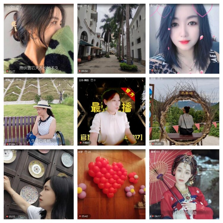 浓茶🎤V娱热点