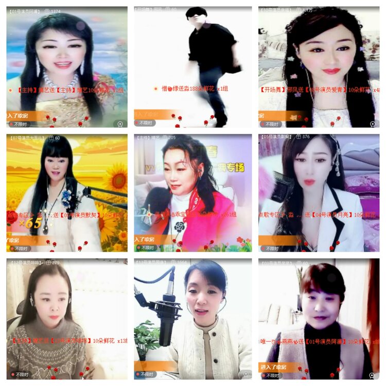 飞翔🎤V娱热点