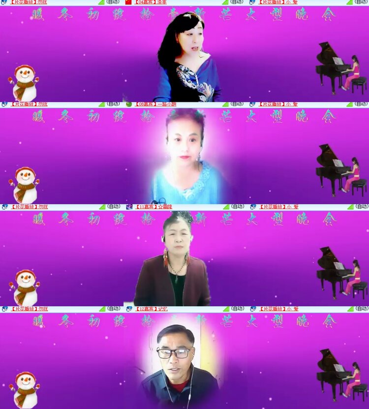 卓然🎤V娱热点