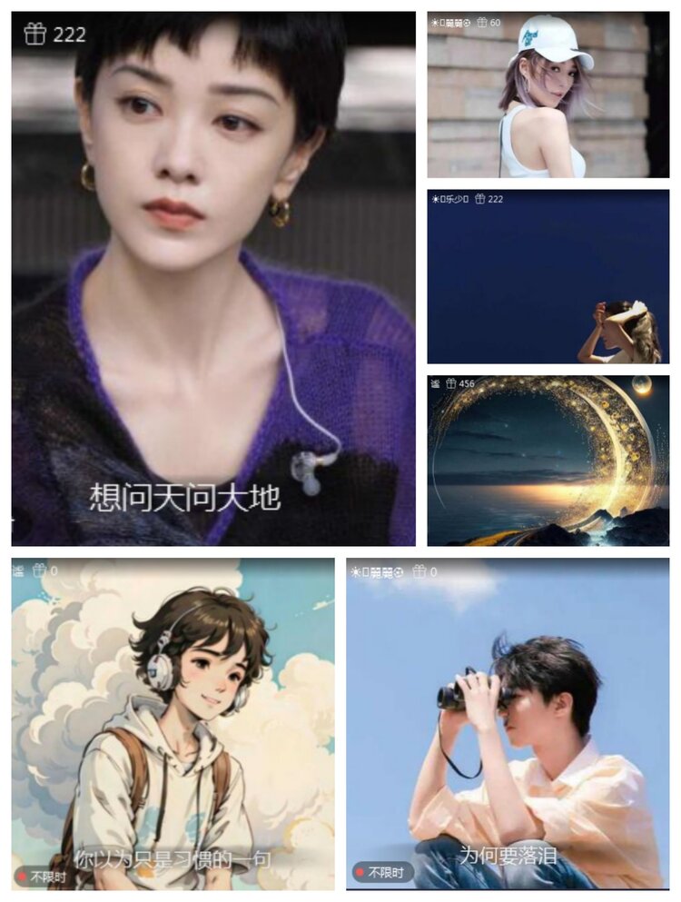 愉悦🎤V娱热点