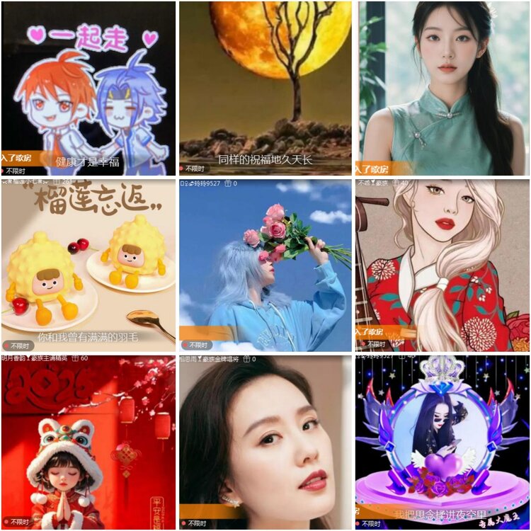 思点🎤V娱热点