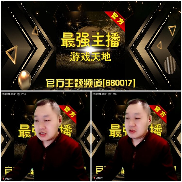 记者-无言