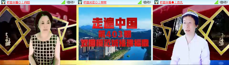 愉悦🎤V娱热点