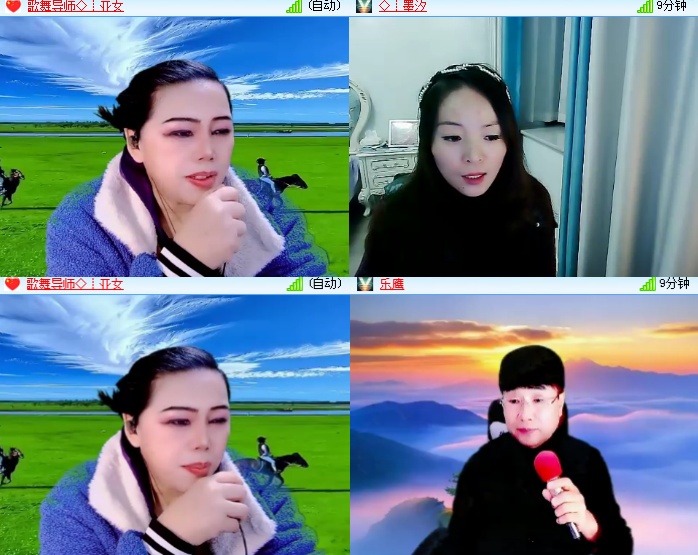 海燕🎤V娱热点