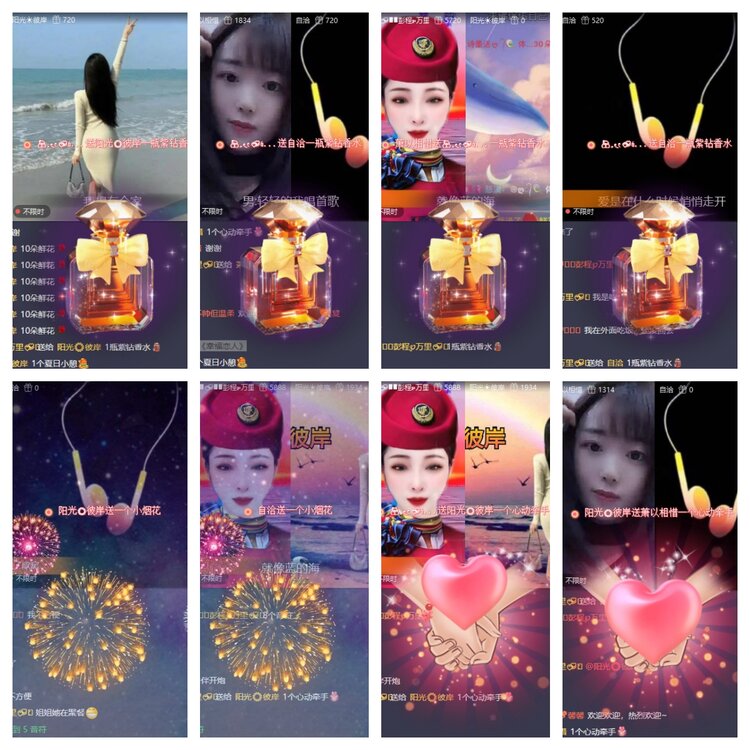 若雨🎤V娱热点