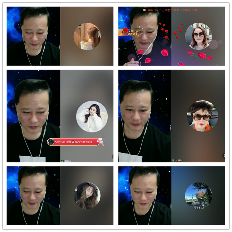 飘雪🎤V娱热点