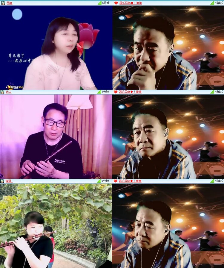 若雨🎤V娱热点