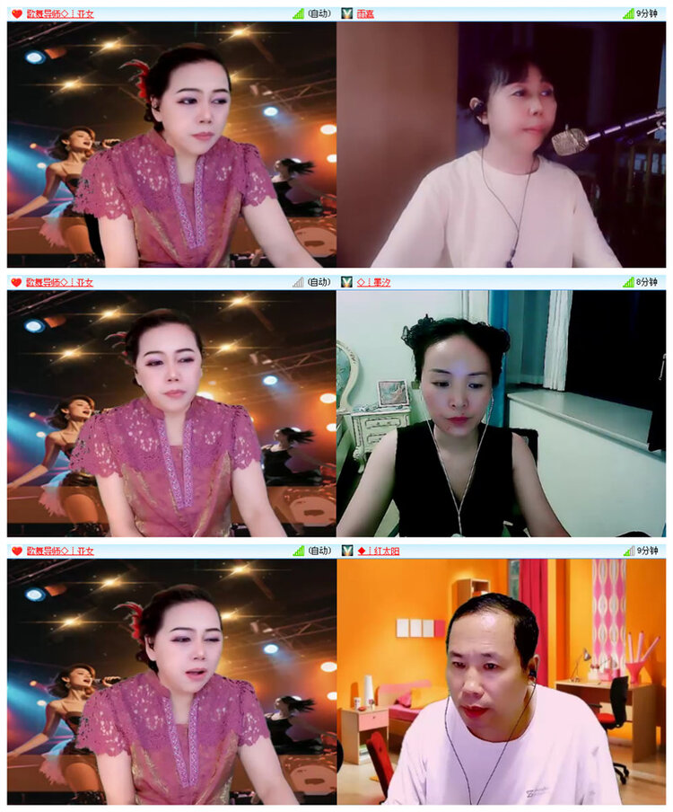 听云🎤V娱热点