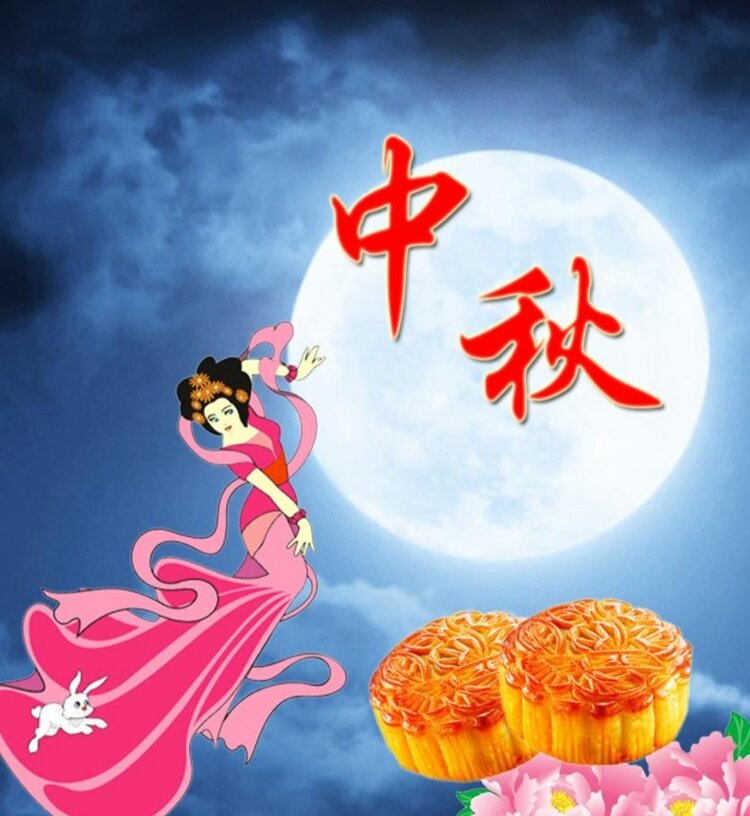 梅竹(亚之）