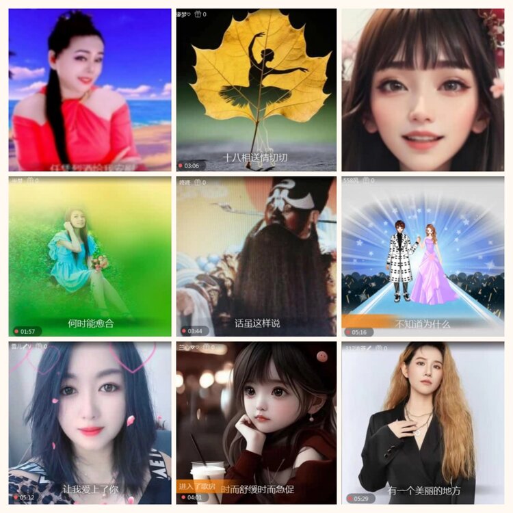 落雪🎤V娱热点