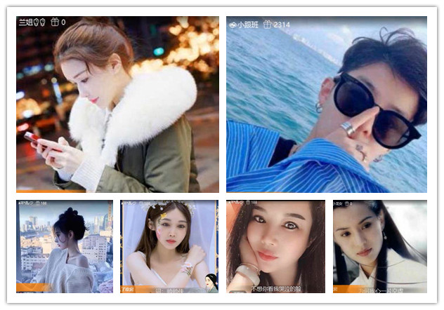 杜影🎤V娱热点