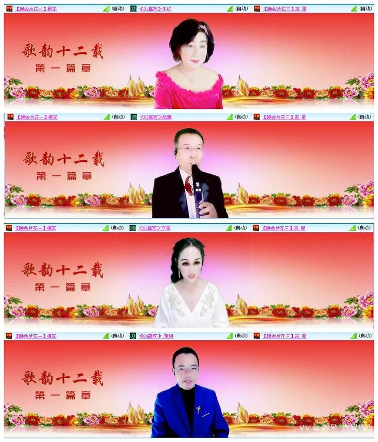 阿呆🎤V娱热点