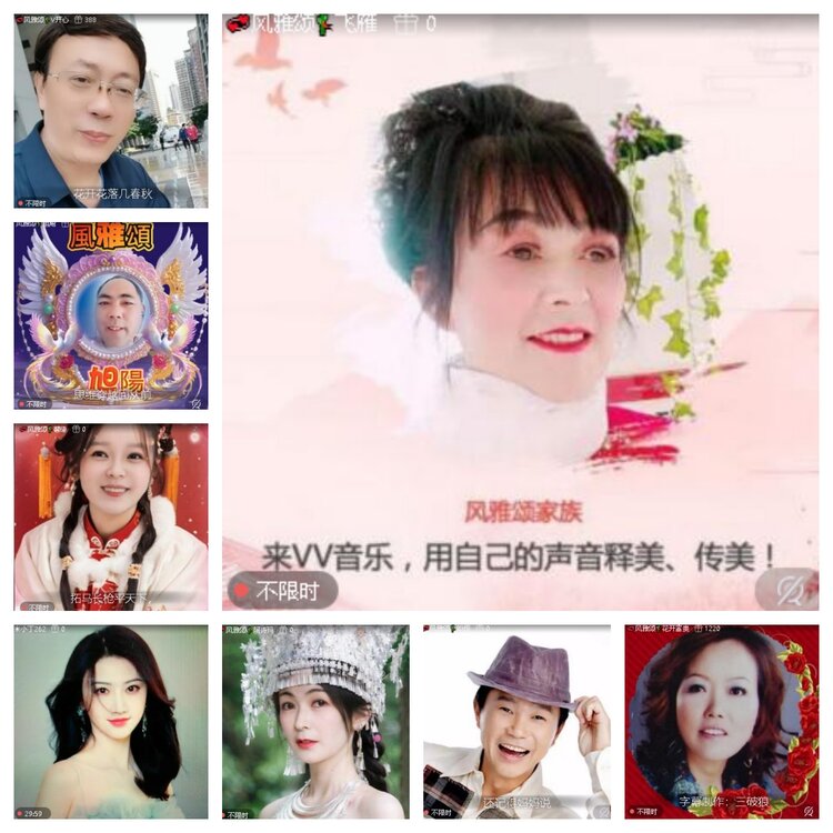 卓然🎤V娱热点